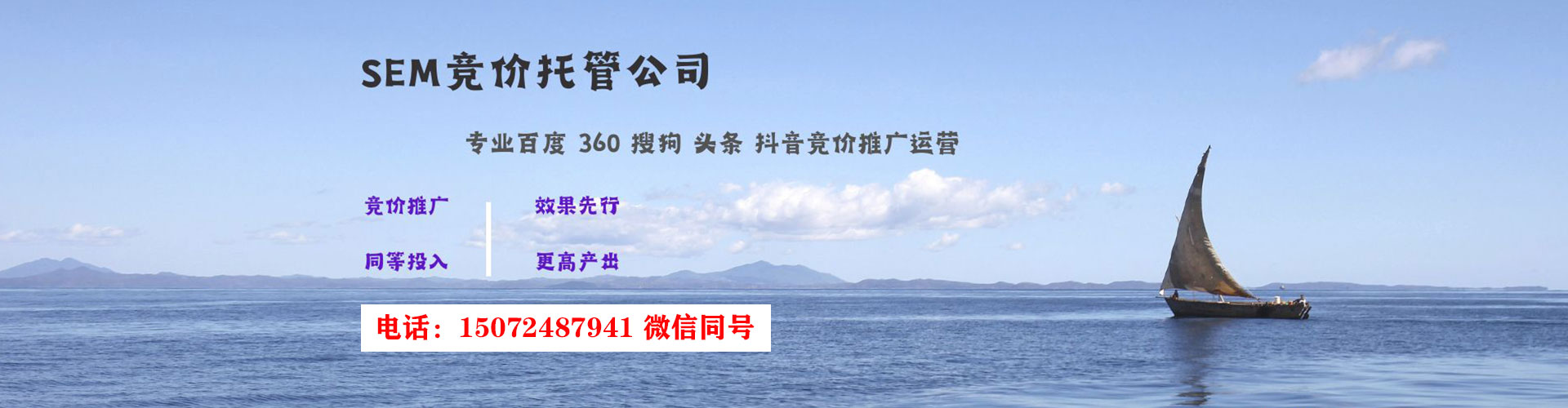 中阳渠道开户返点