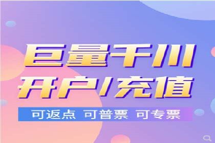 竞价排名案例：提升品牌知名度