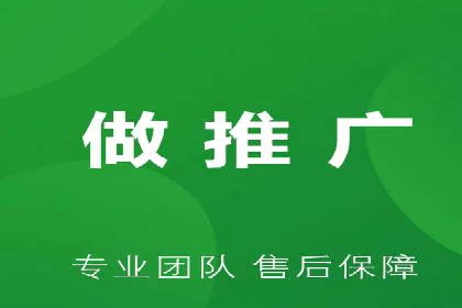 某公司信息流广告投放成功案例分析